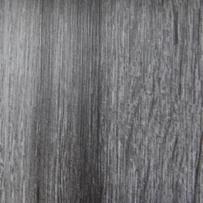 Серый распил