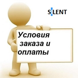 Информация