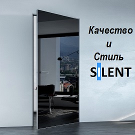 Новинка! Межкомнатные двери в продаже!