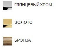 цвета ручки Марина