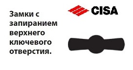 защитная шторка замка